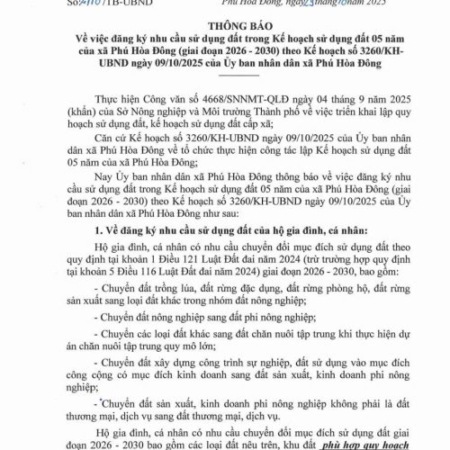 Thông báo về việc đăng ký nhu cầu sử dụng đất theo Kế hoạch số 3260KHUBND ngày 09 tháng 10 năm 2025 của UBND xã Phú Hòa Đông