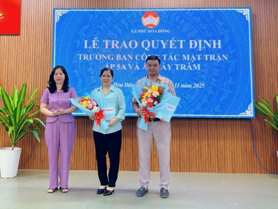 HỘI NGHỊ ỦY BAN MẶT TRẬN TỔ QUỐC VIỆT NAM XÃ PHÚ HÒA ĐÔNG LẦN THỨ HAI MỞ RỘNG VÀ GIAO BAN CÔNG TÁC MẶT TRẬN THÁNG 11 NĂM 2025