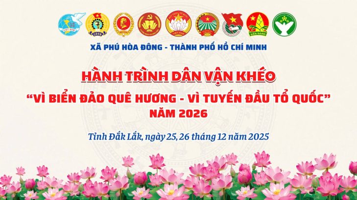 Hành trình Dân vận khéo “Vì biển đảo quê hương – Vì tuyến đầu Tổ quốc” năm 2026 tại tỉnh Đắk Lắk