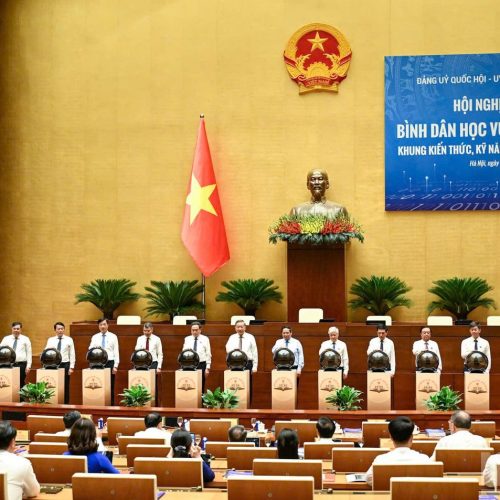 ĐẨY MẠNH ĐỘT PHÁ PHÁT TRIỂN KHOA HỌC CÔNG NGHỆ ĐỔI MỚI SÁNG TẠO VÀ CHUYỂN ĐỔI SỐ QUỐC GIA