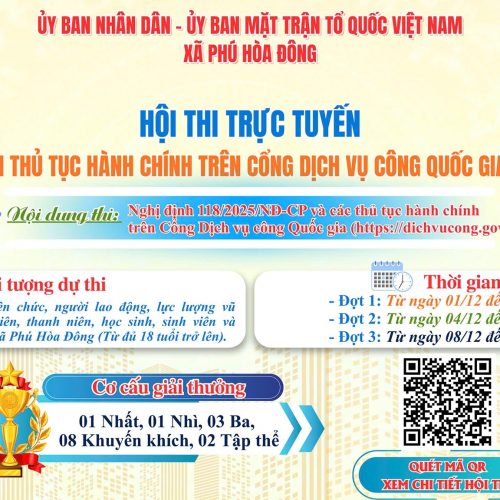 HỘI THI TÌM HIỂU THỦ TỤC HÀNH CHÍNH TRÊN CỔNG DỊCH VỤ CÔNG QUỐC GIA XÃ PHÚ HÒA ĐÔNG