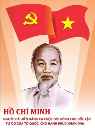 BÁC HỒ NÓI VỀ VẤN ĐỀ NÊU GƯƠNG CỦA CÁN BỘ ĐẢNG VIÊN