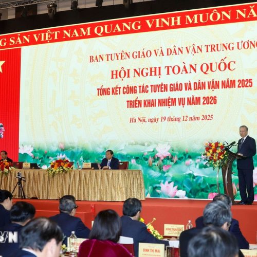 HỘI NGHỊ TRỰC TUYẾN TOÀN QUỐC TỔNG KẾT CÔNG TÁC TUYÊN GIÁO VÀ DÂN VẬN NĂM 2025 TRIỂN KHAI NHIỆM VỤ NĂM 2026