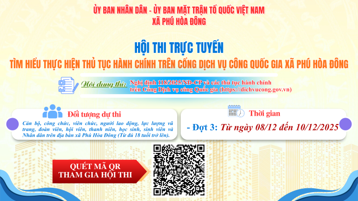 TIẾP TỤC KHỞI ĐỘNG ĐỢT 3 – HỘI THI TÌM HIỂU THỦ TỤC HÀNH CHÍNH TRÊN CỔNG DỊCH VỤ CÔNG QUỐC GIA XÃ PHÚ HÒA ĐÔNG