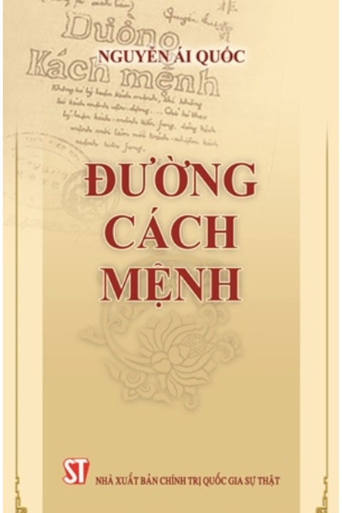 ĐƯỜNG CÁCH MỆNH