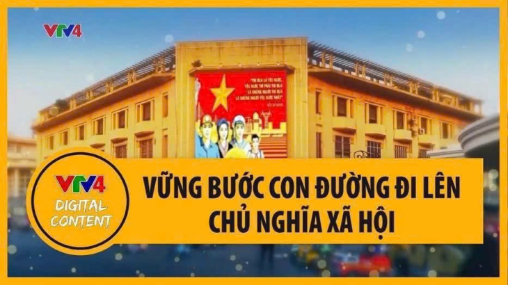 KIÊN ĐỊNH CON ĐƯỜNG XÃ HỘI CHỦ NGHĨA LÀ NHÂN TỐ QUYẾT ĐỊNH BẢO VỆ VỮNG CHẮC NỀN TẢNG TƯ TƯỞNG CỦA ĐẢNG TRONG BỐI CẢNH MỚI