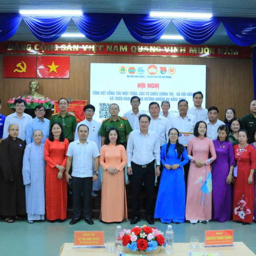 TỔNG KẾT CÔNG TÁC MẶT TRẬN CÁC TỔ CHỨC CHÍNH TRỊ  XÃ HỘI NĂM 2025 VÀ TRIỂN KHAI PHƯƠNG HƯỚNG NHIỆM VỤ TRỌNG TÂM NĂM 2026