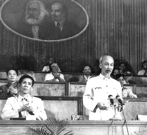 Bài phát biểu của Chủ tịch Hồ Chí Minh tại Lễ Kỷ niệm 30 năm Ngày thành lập Đảng