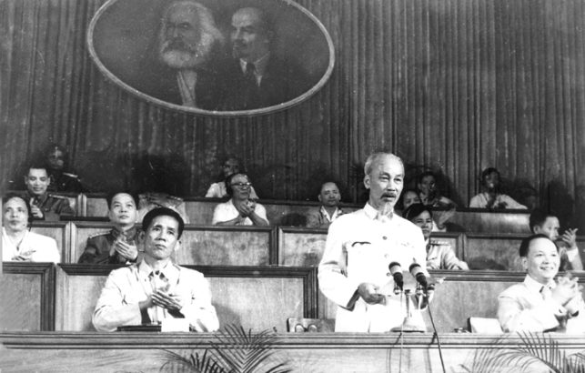 Bài phát biểu của Chủ tịch Hồ Chí Minh tại Lễ Kỷ niệm 30 năm Ngày thành lập Đảng.