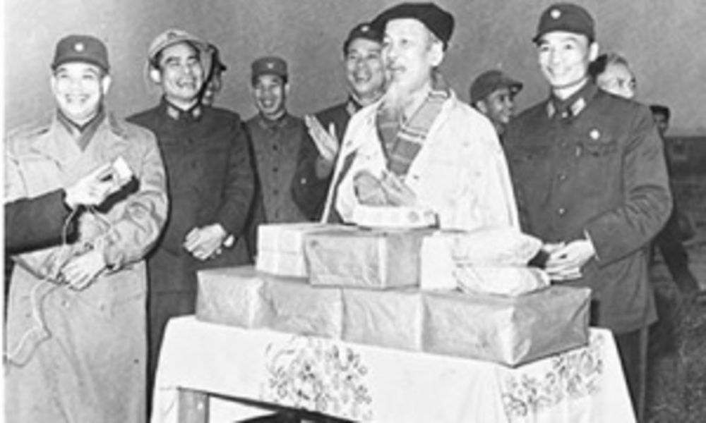 Lời chúc mừng năm mới 1967