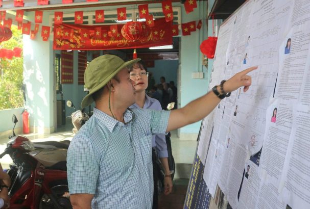 Giám sát công tác bầu cử đại biểu Quốc hội khóa XVI và bầu cử đại biểu HĐND các cấp nhiệm kỳ 2026  2031 tại các điểm bầu cử của ấp trên địa bàn xã Phú Hòa Đông