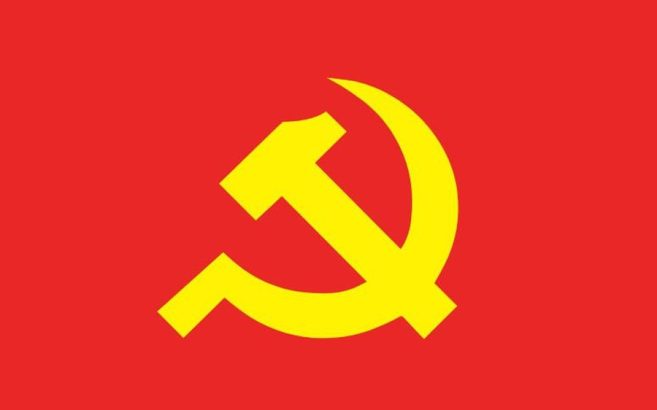 Kết luận số 16KLTW về thực hiện một số nội dung nhiệm vụ trọng tâm hoạt động của tổ chức cơ sở đảng