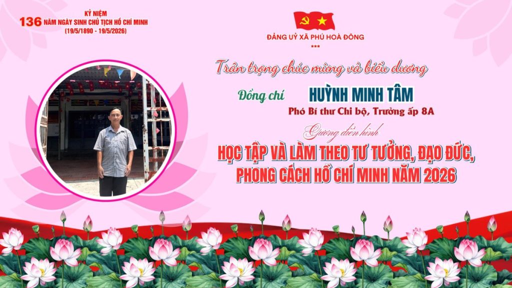 Đồng chí Huỳnh Minh Tâm
