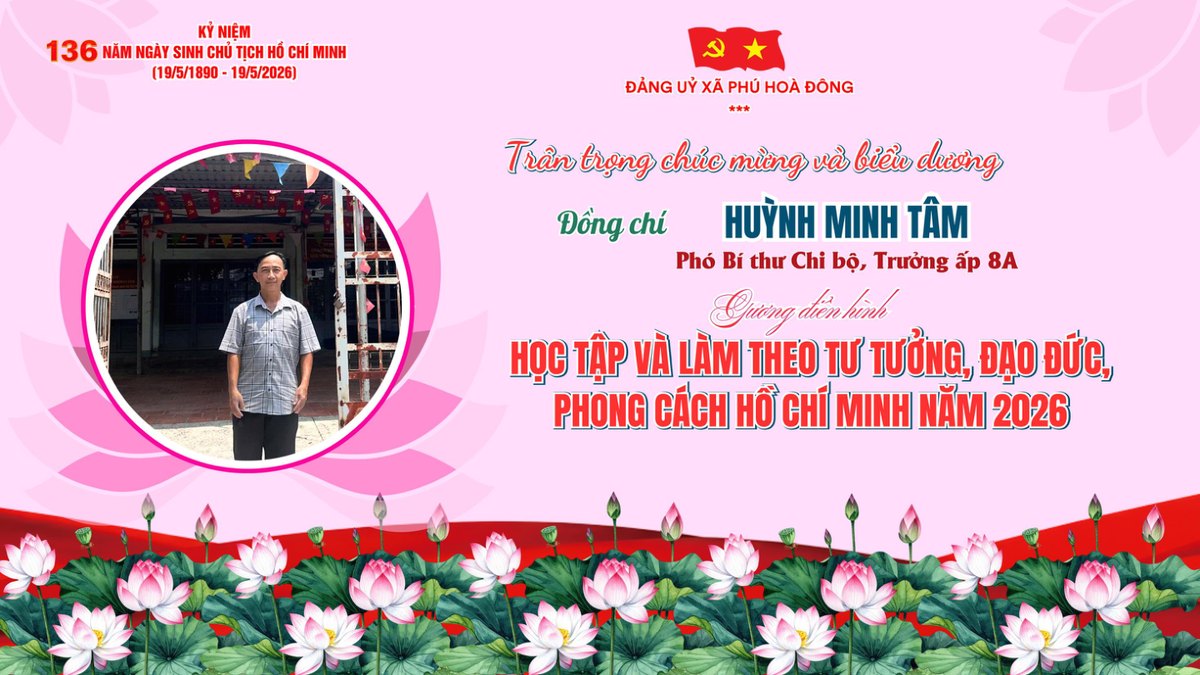 Đồng chí Huỳnh Minh Tâm