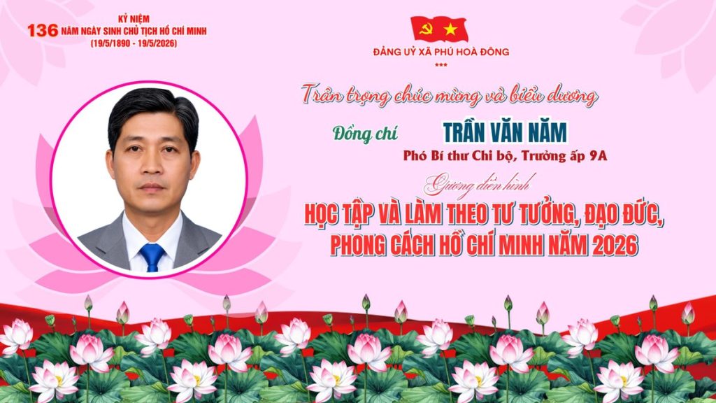 Đồng chí Trần Văn Năm