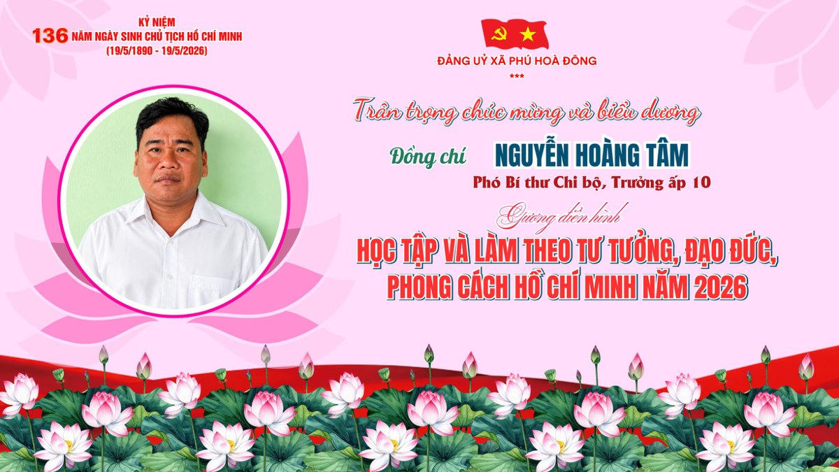 Đồng chí Nguyễn Hoàng Tâm