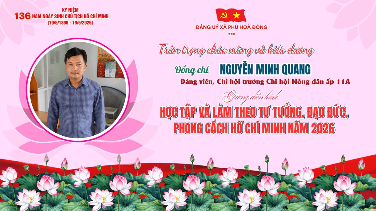 Đồng chí Nguyễn Minh Quang