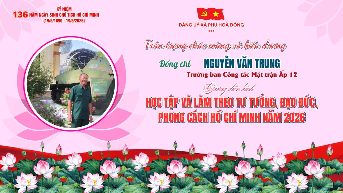Đồng chí Nguyễn Văn Trung