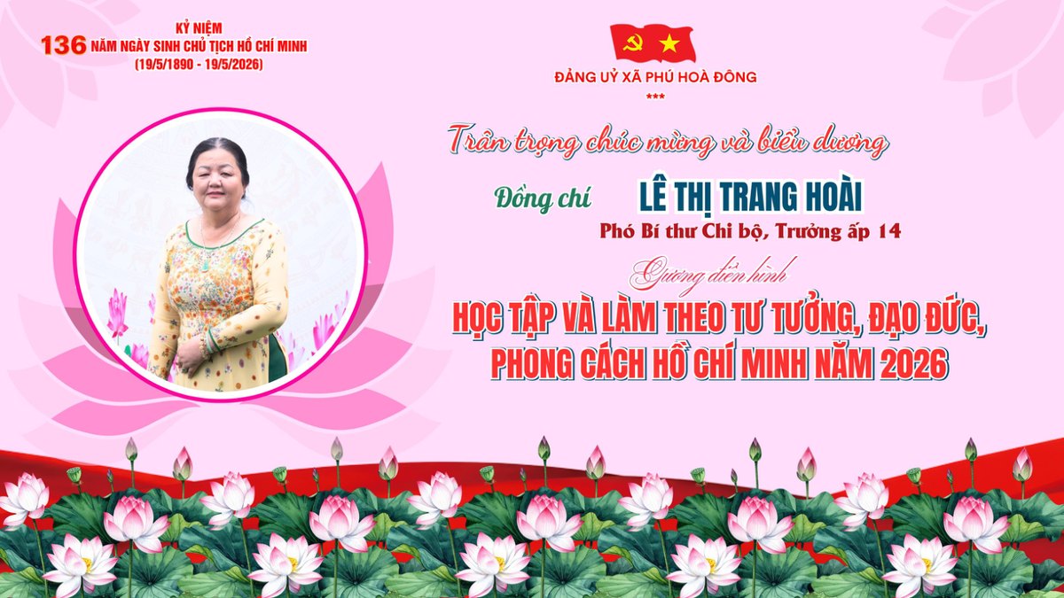 Đồng chí Lê Thị Trang Hoài