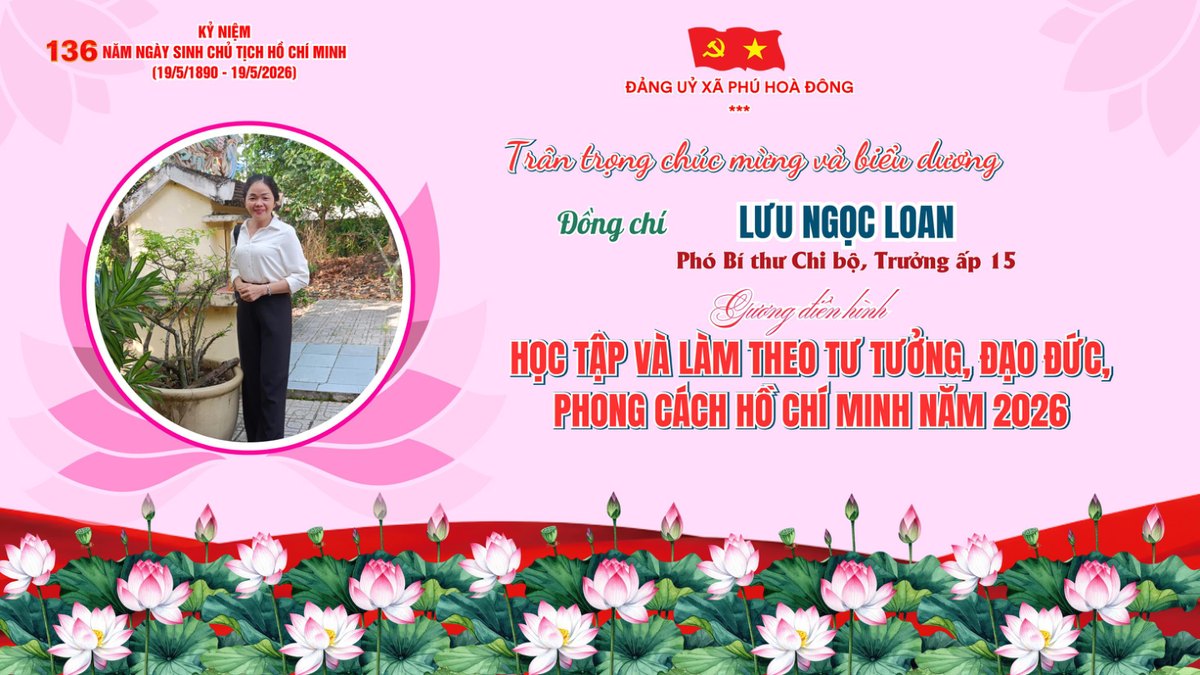 Đồng chí Lưu Ngọc Loan