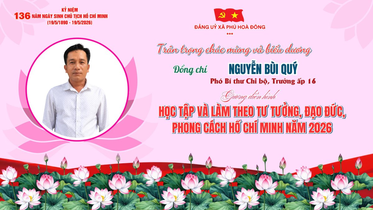 Đồng chí Nguyễn Bùi Quý