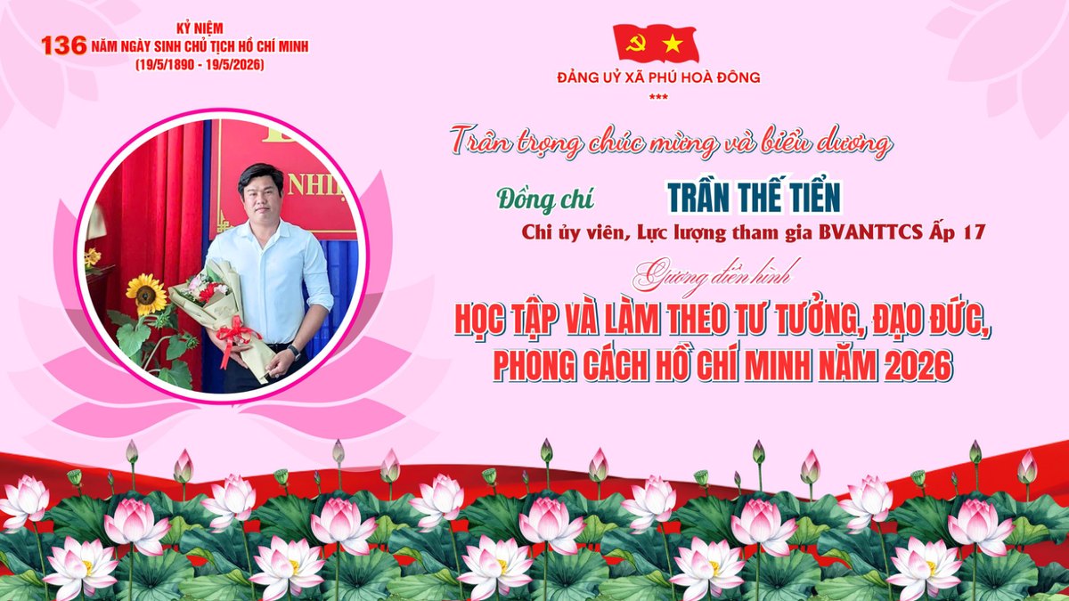 Đồng chí Trần Thế Tiến