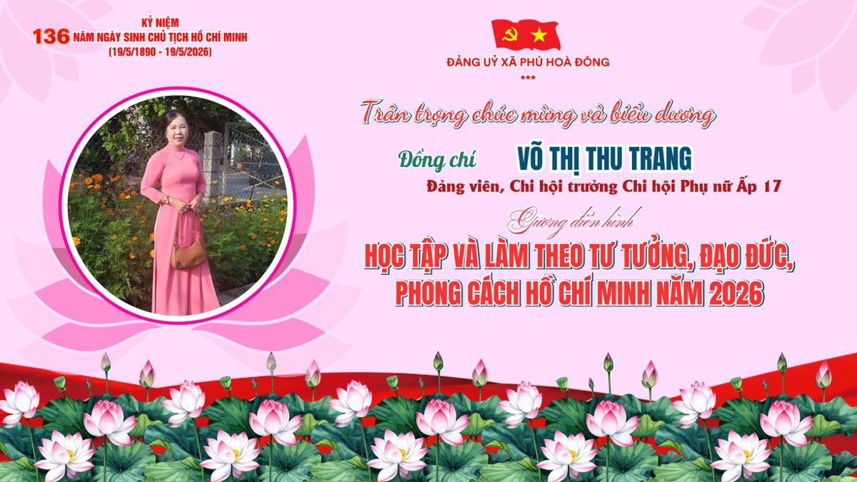 Đồng chí Võ Thị Thu Trang