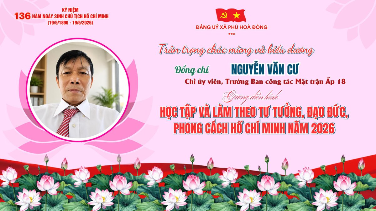Đồng chí Nguyễn Văn Cư