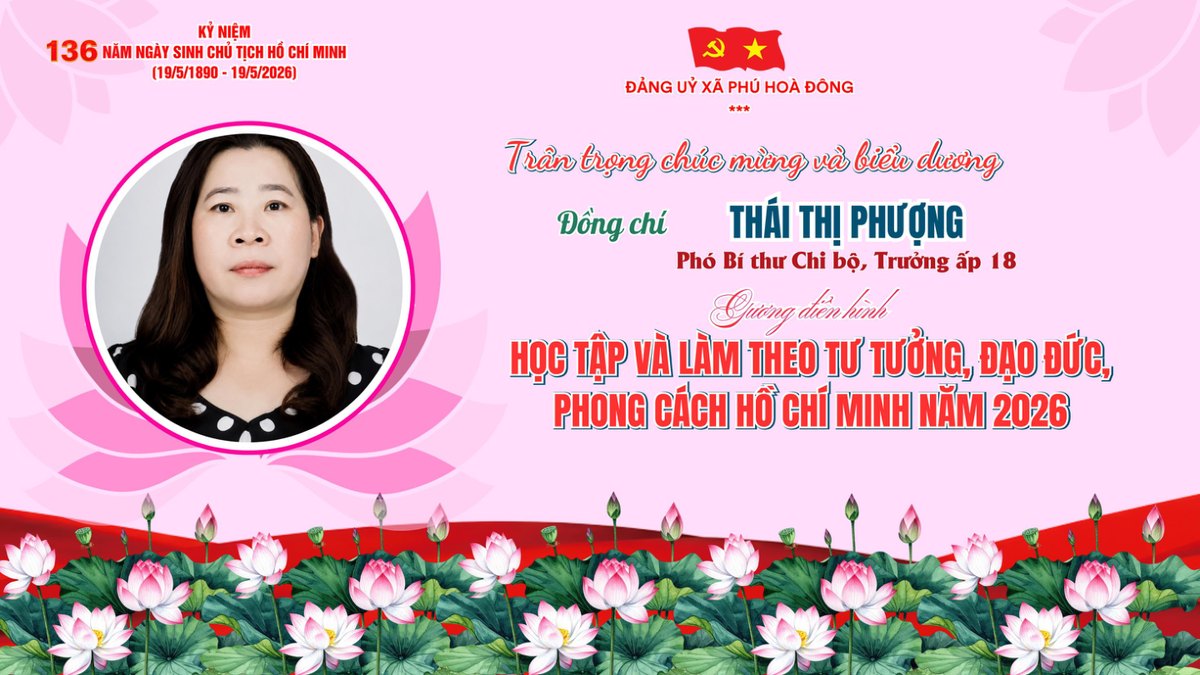 Đồng chí Thái Thị Phương