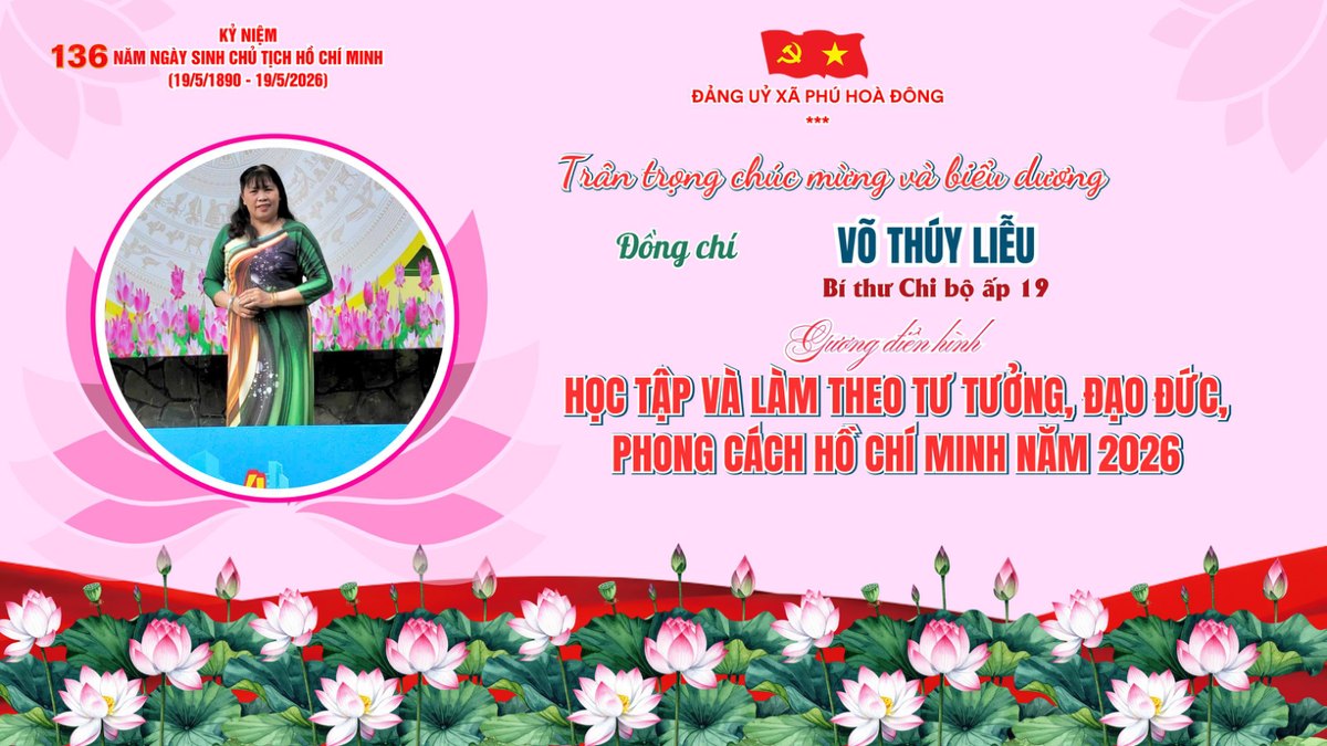 Đồng chí Võ Thùy Liễu