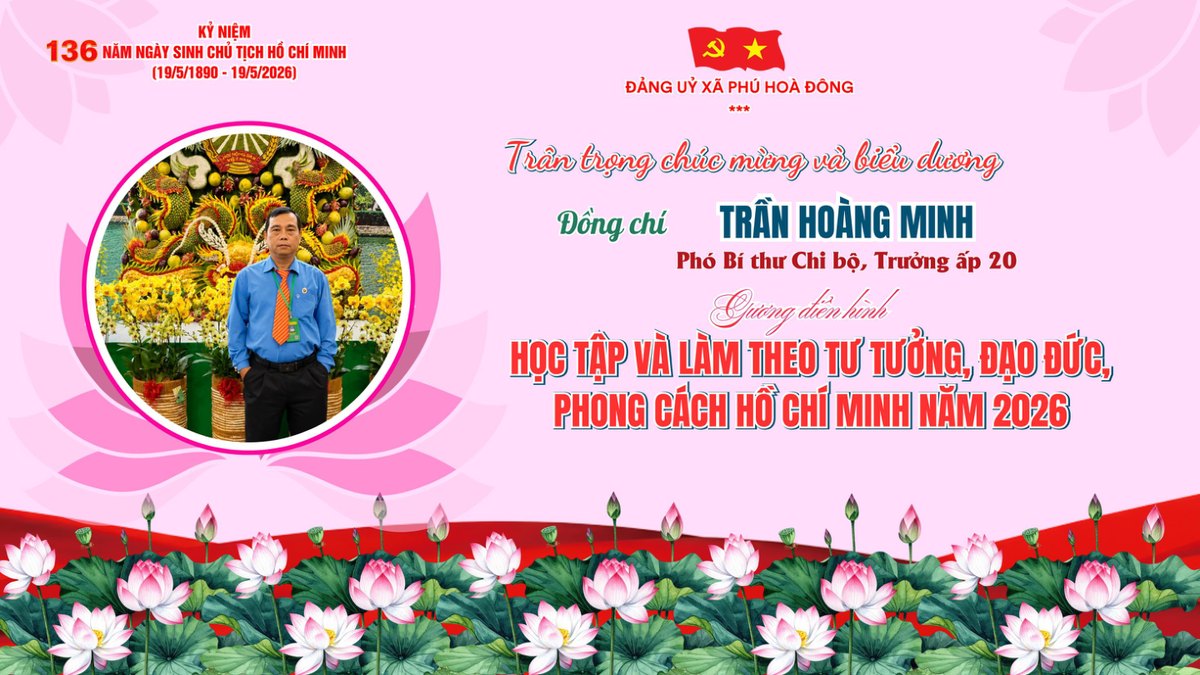 Đồng chí Trần Hoàng Minh