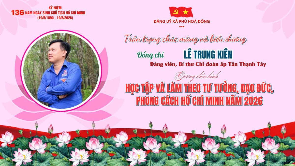 Đồng chí Lê Trung Kiên