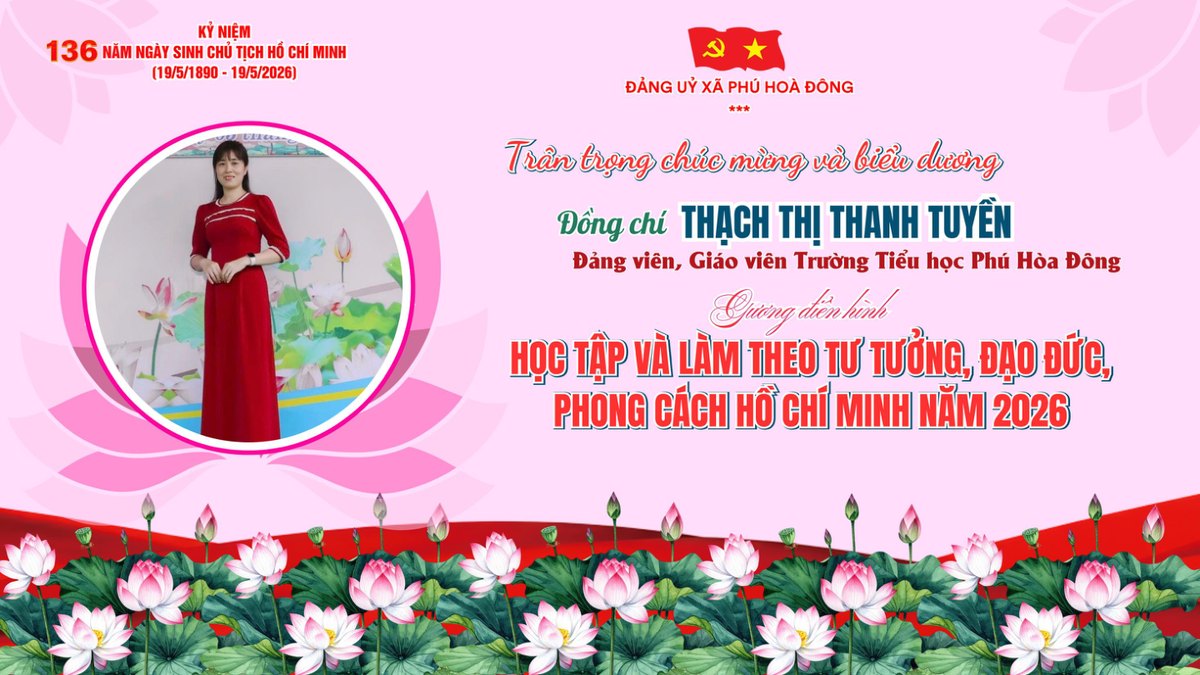 Đồng chí Thạch Thị Thanh Tuyền
