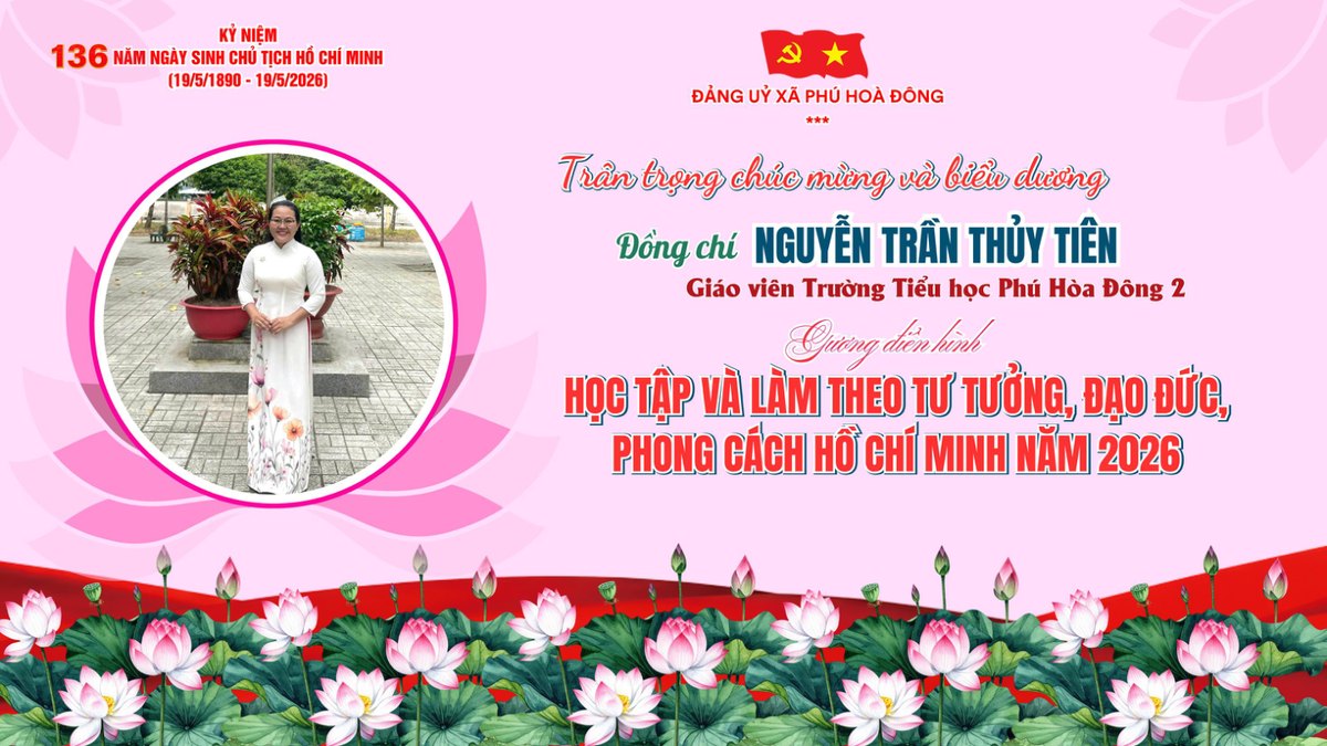 Đồng chí Nguyễn Trần Thùy Tiên