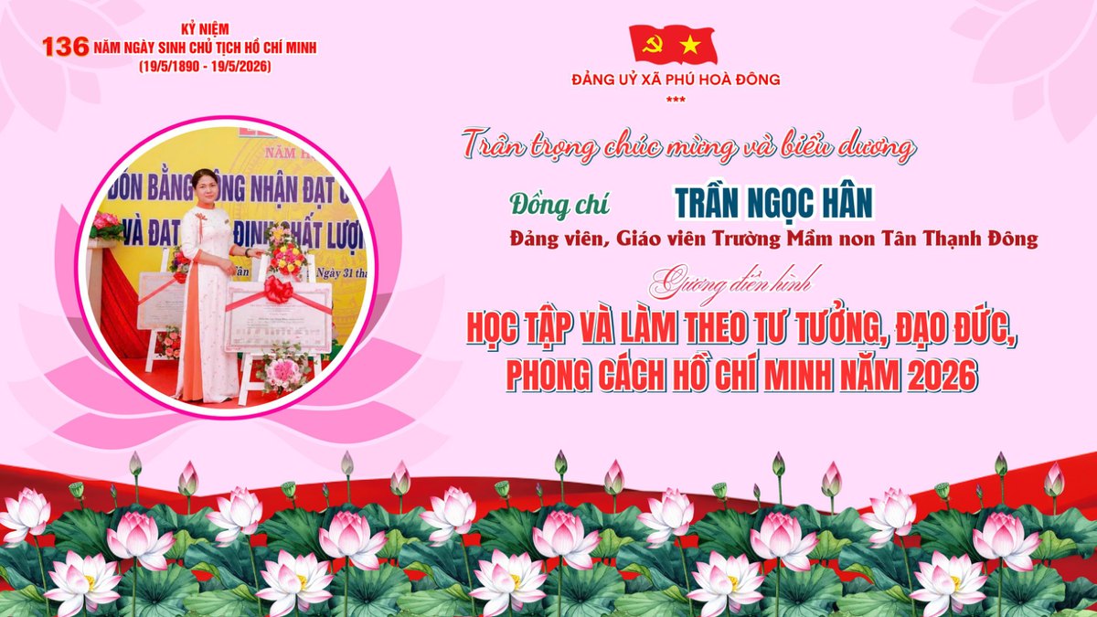Đồng chí Trần Ngọc Hân