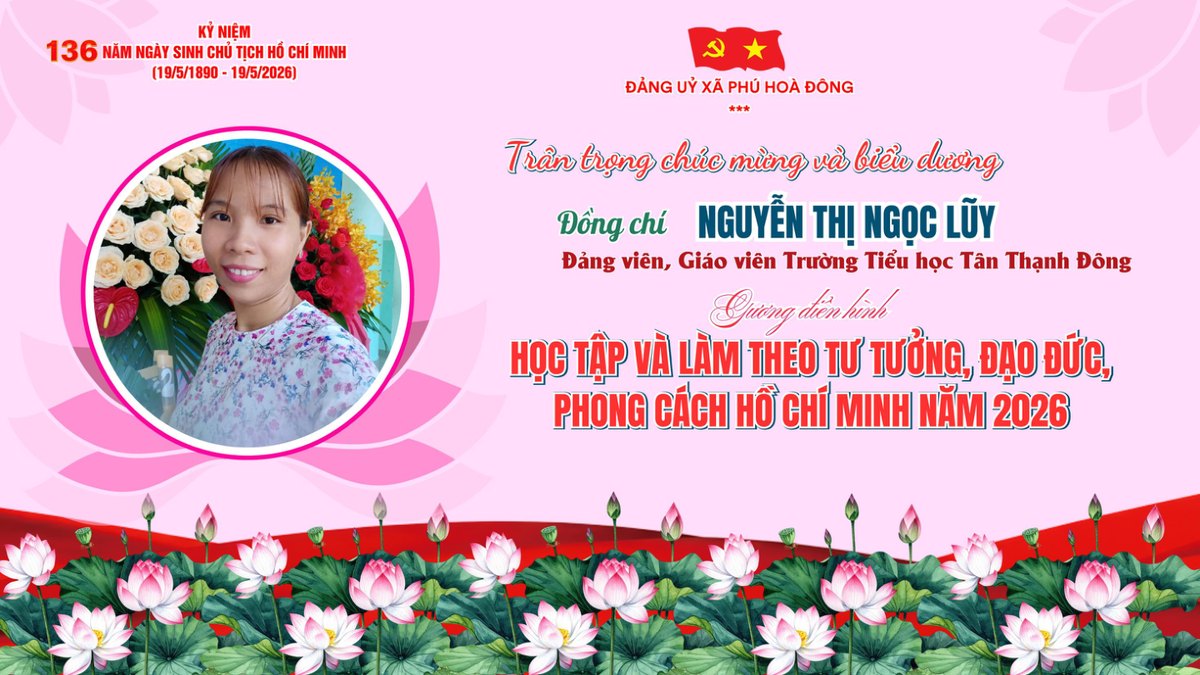Đồng chí Nguyễn Thị Ngọc Lũy