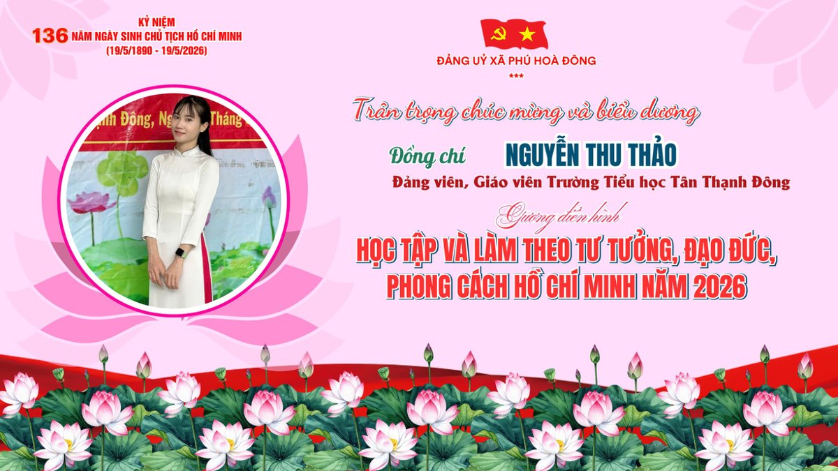 Đồng chí Nguyễn Thu Thảo
