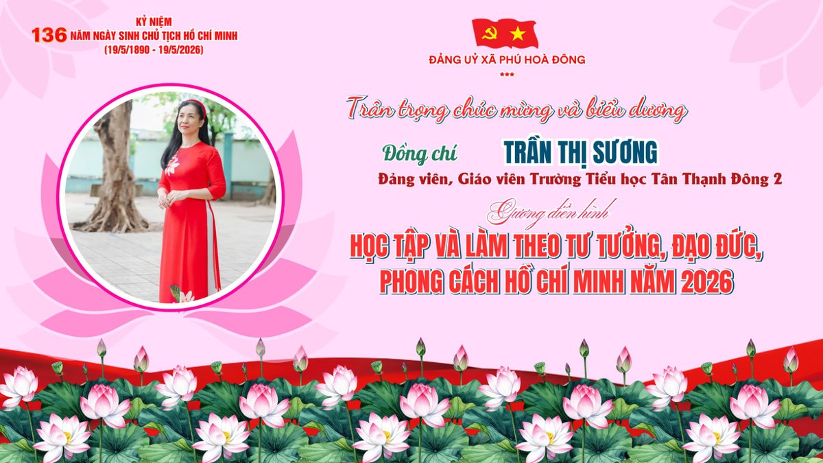 Đồng chí Trần Thị Sương