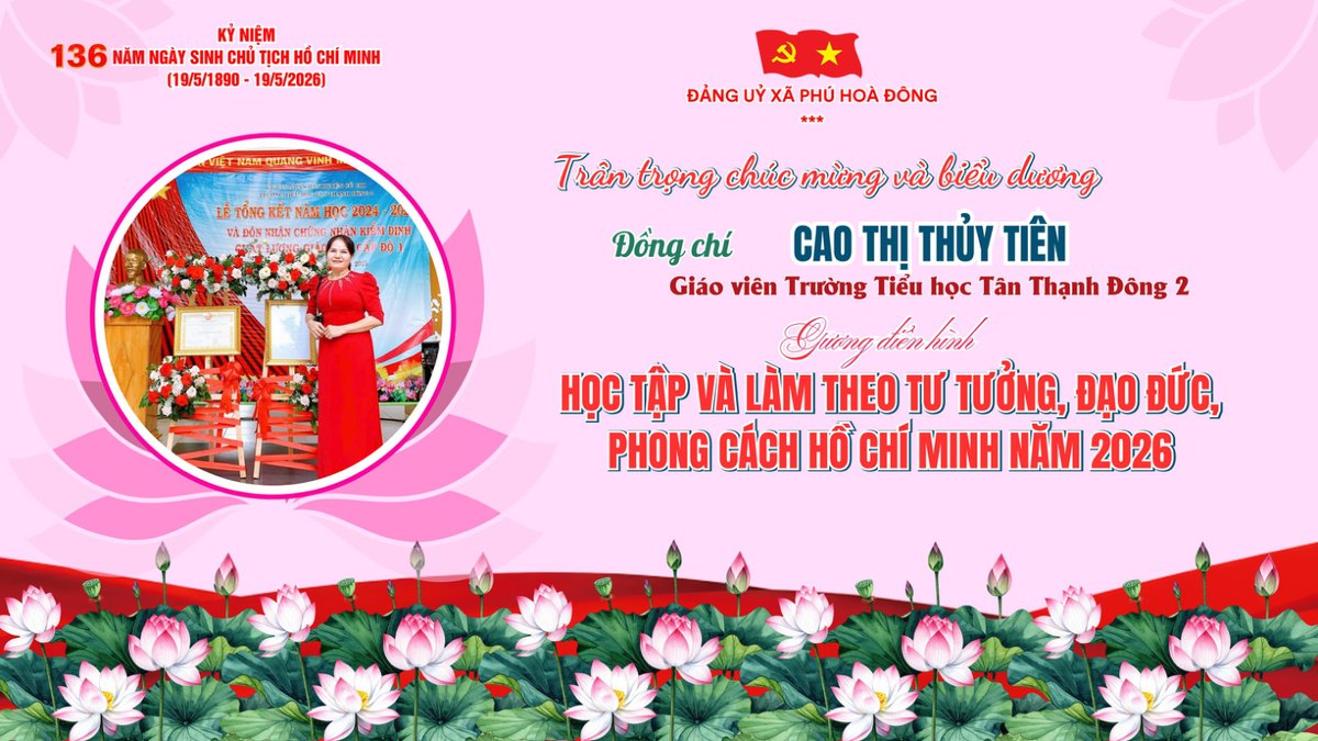 Đồng chí Cao Thị Thủy Tiên