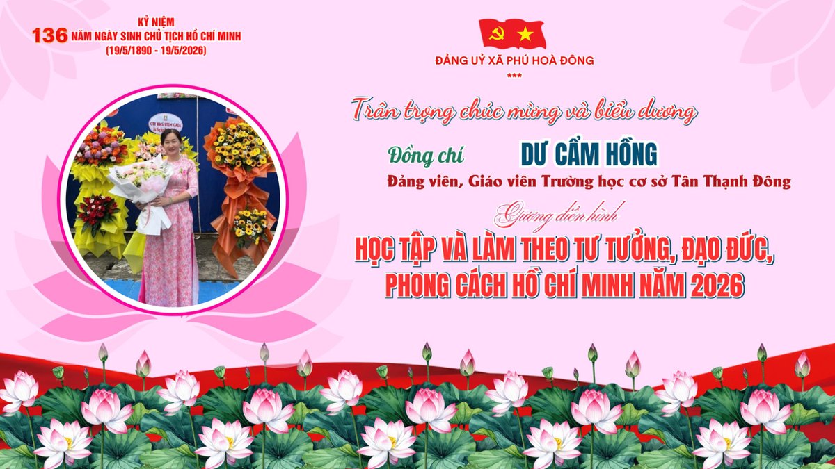 Đồng chí Dư Cẩm Hồng
