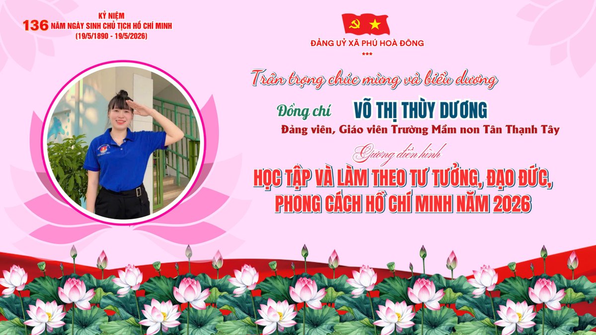 Đồng chí Võ Thị Thùy Dương