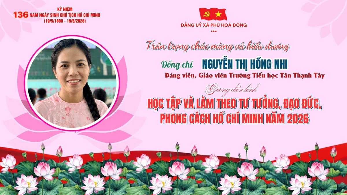 Đồng chí Nguyễn Thị Hồng Nhi