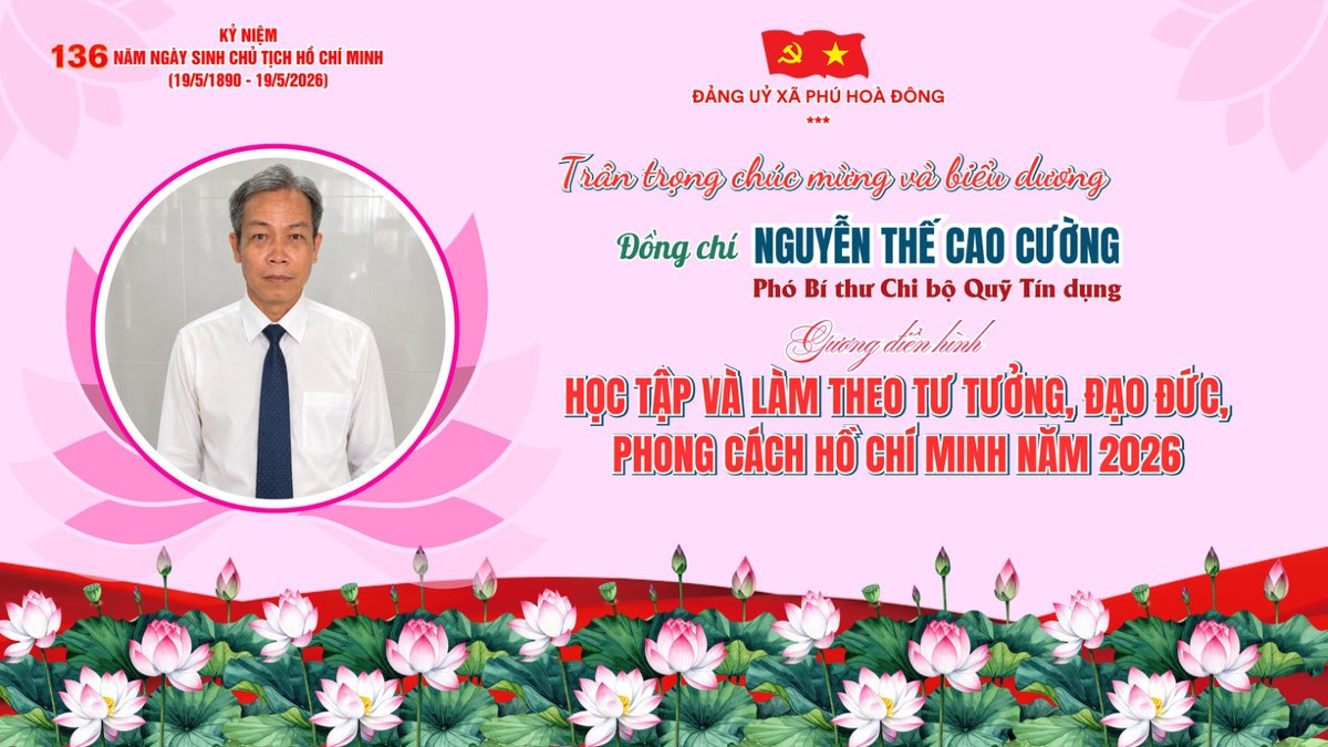 Đồng chí Nguyễn Thế Cao Cường