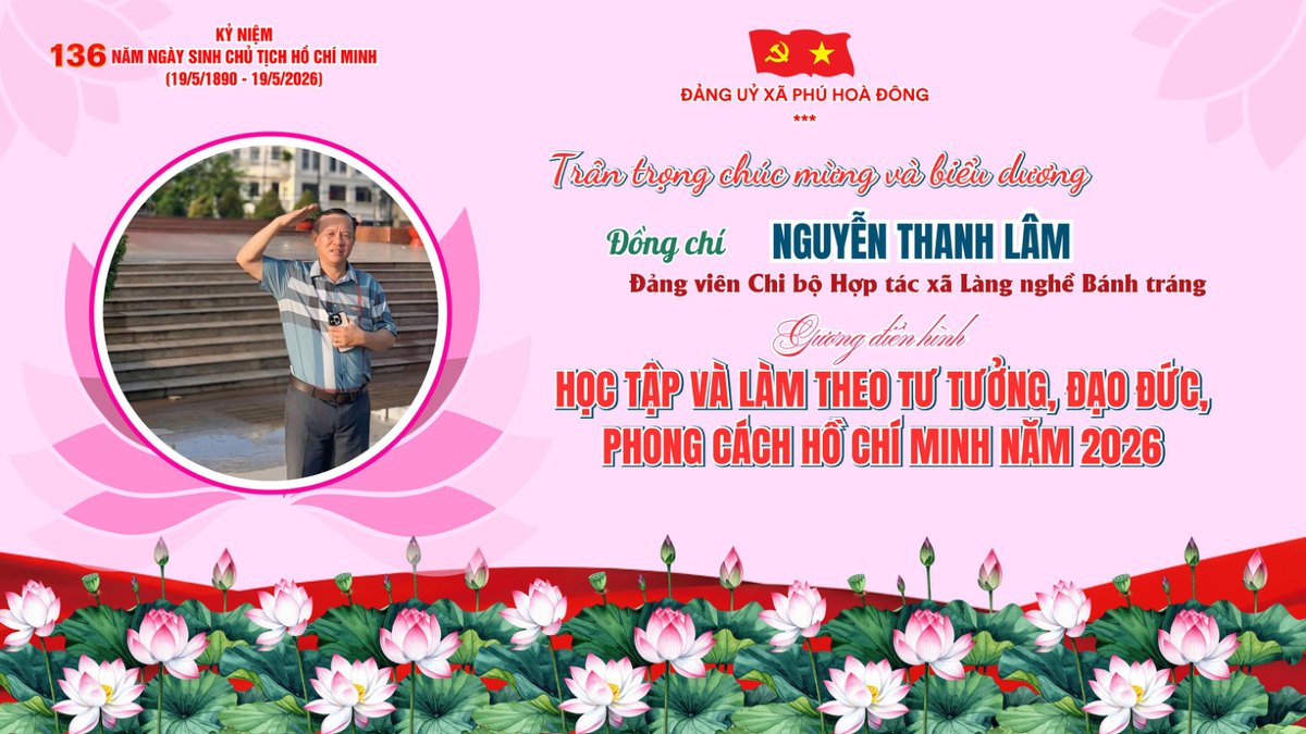 Đồng chí Nguyễn Thanh Lâm