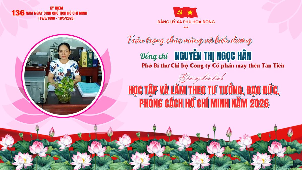 Đồng chí Nguyễn Thị Ngọc Hân