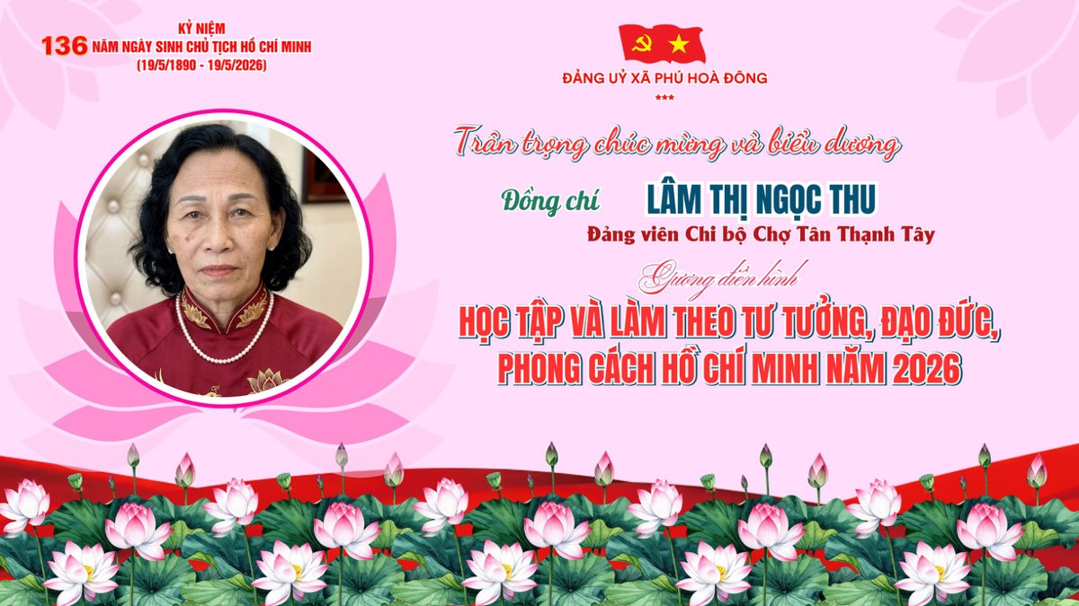 Đồng chí Lâm Thị Ngọc Thu