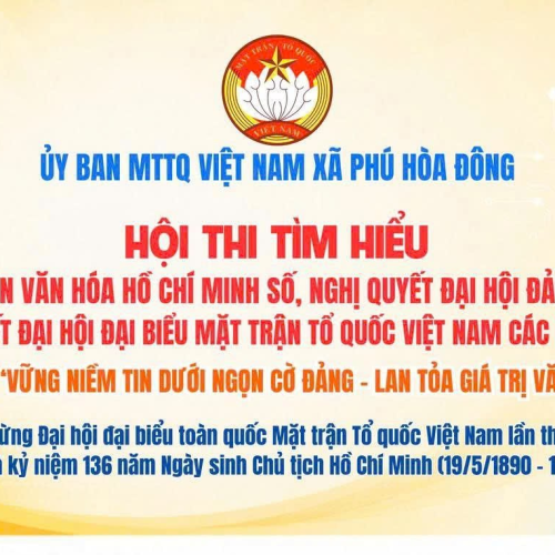 HỘI THI TÌM HIỂU KHÔNG GIAN VĂN HÓA HỒ CHÍ MINH SỐ NGHỊ QUYẾT ĐẠI HỘI ĐẢNG CÁC CẤP VÀ NGHỊ QUYẾT ĐẠI HỘI ĐẠI BIỂU MẶT TRẬN TỔ QUỐC VIỆT NAM CÁC CẤP NĂM 2026 VỚI CHỦ ĐỀ VỮNG NIỀM TIN DƯỚI NGỌN CỜ ĐẢNG  LAN TỎA GIÁ TRỊ VĂN HÓA HỒ CHÍ MINH