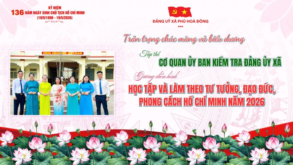 Tập thể Cơ quan Ủy ban Kiểm tra Đảng ủy xã