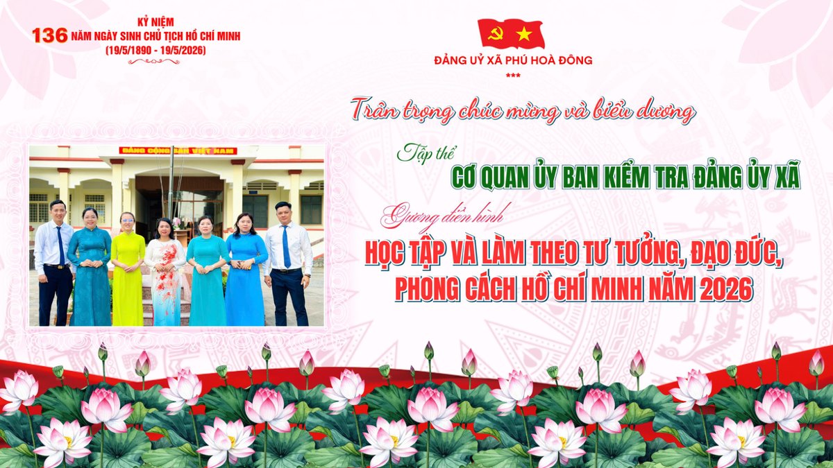 Tập thể Cơ quan Ủy ban Kiểm tra Đảng ủy xã