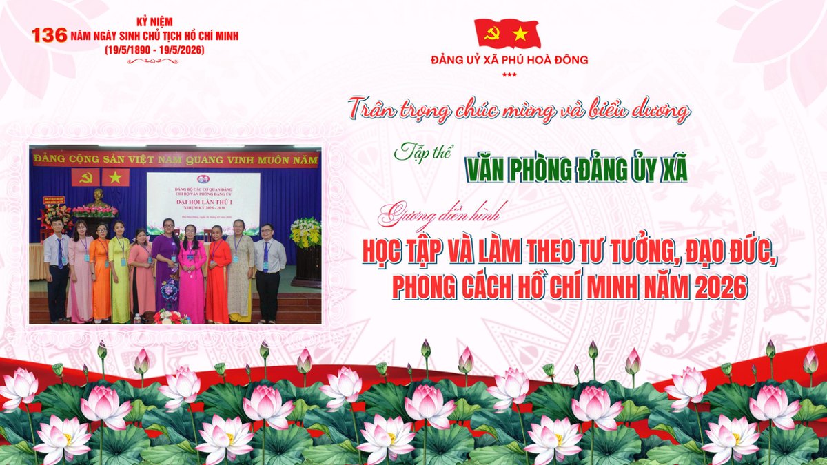 Tập thể Văn phòng Đảng ủy xã
